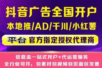 托管SEM竞价优化：提升广告转化率的秘诀